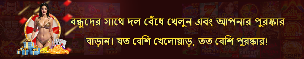 7C777 BD – Online Casino & Sports Betting in Bangladesh